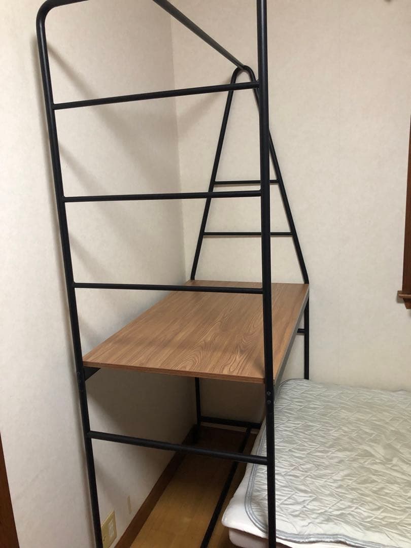 IKEA HAVERUD カウンターテーブル