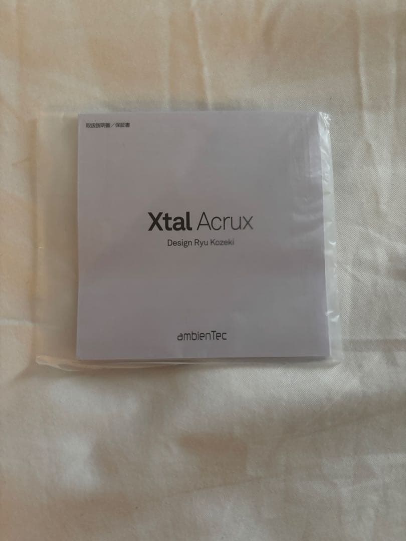 Ambientec | Xtal Acrux アンビエンテック　クリスタル