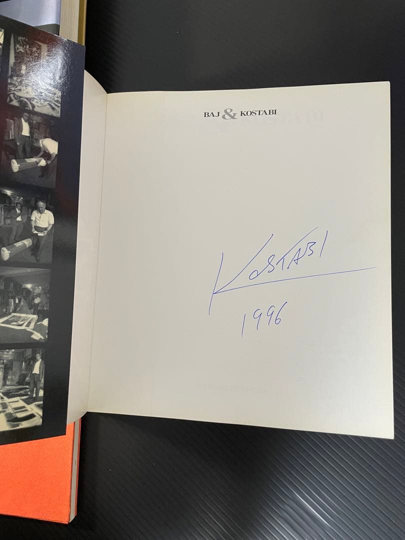 1995年 マークコスタビ　一点物　作品名　夜間勤務