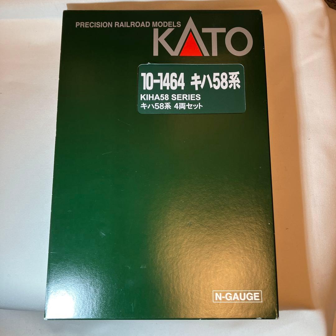 KATO 10-1464他 キハ58系 7両 純正白色LED室内灯付