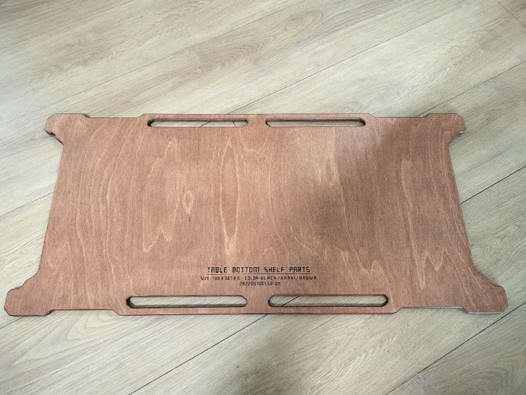 ON-U LIFE オンユーライフ テーブル ブラウン