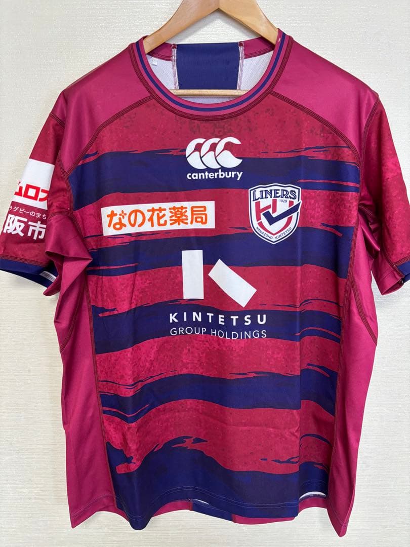 Kintetsu Liners 2024-25 ラグビージャージ XL
