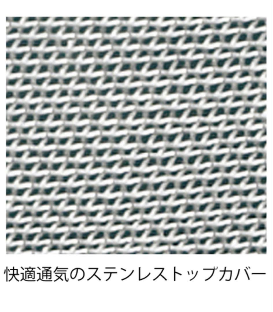 GEX エキゾテラ グラステラリウム 4545 PT2605