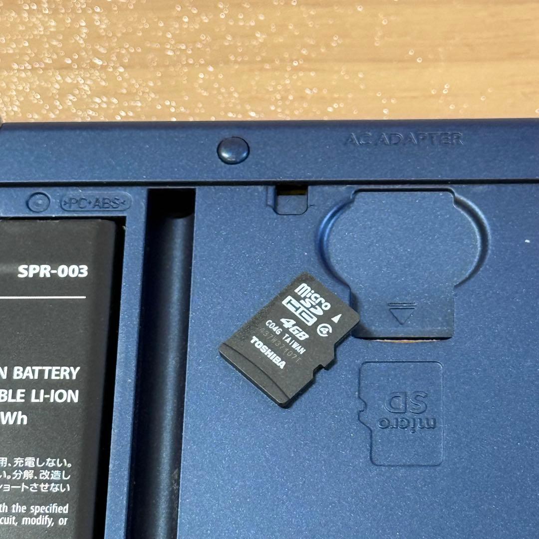 8-003 Newニンテンドー3DS LL メタリックブルー 上IPS