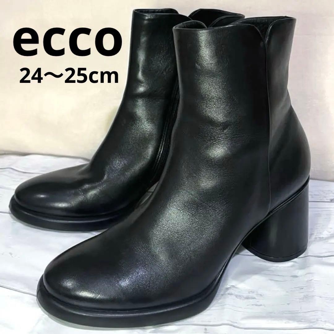 ECCOレザーミッドカットブーツ Sculpted Lx 55 ブラック レザー