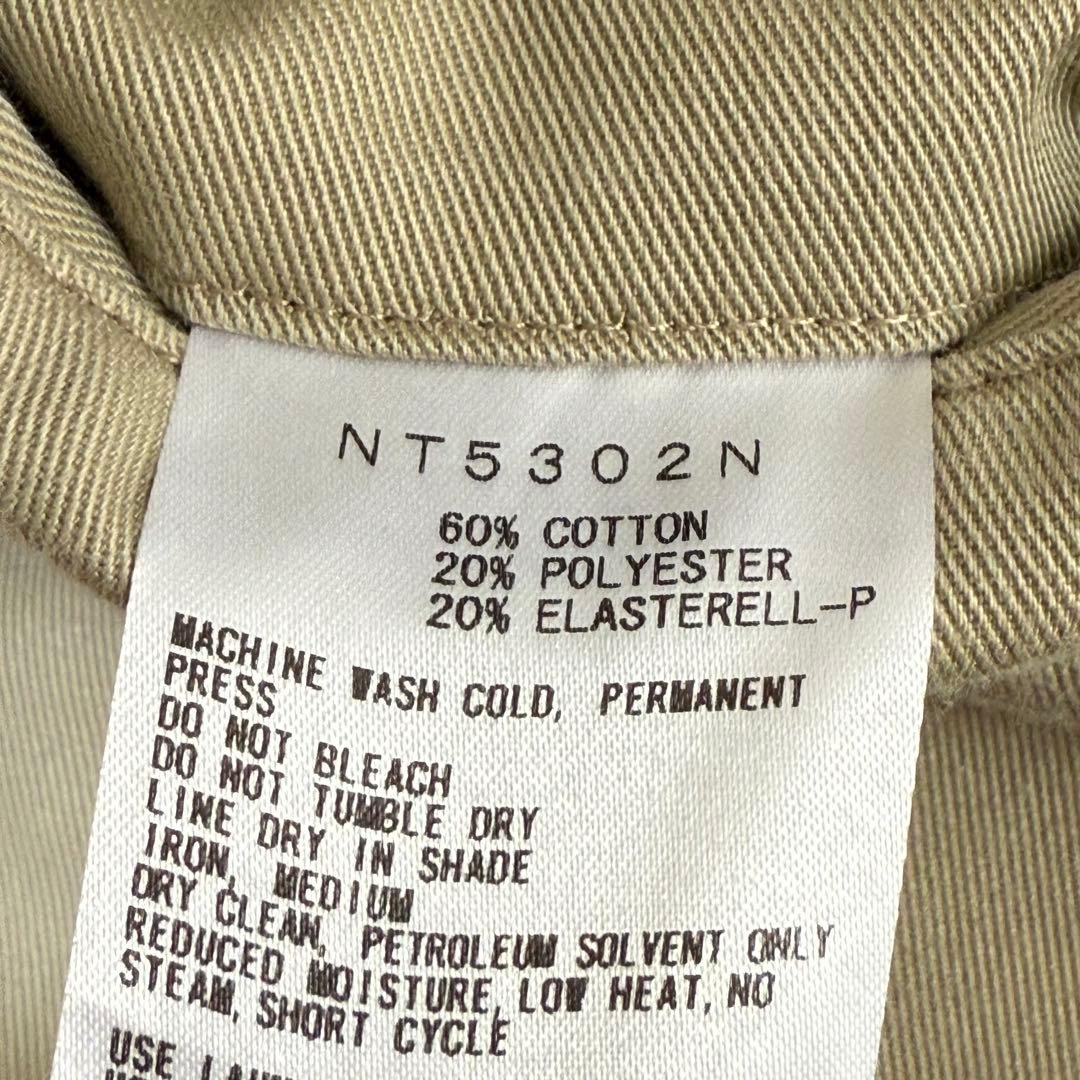 NT5302N PURPE LABEL ストレッチツイルワイドテーパードパンツ