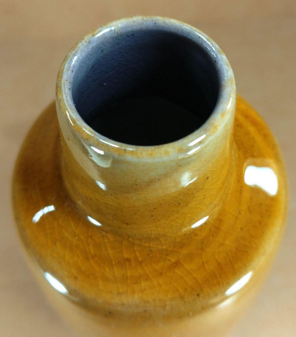 あ*♬様 【本物保証】徳田正彦(後の人間国宝三代徳田八十吉）色釉花生 共箱 黄布