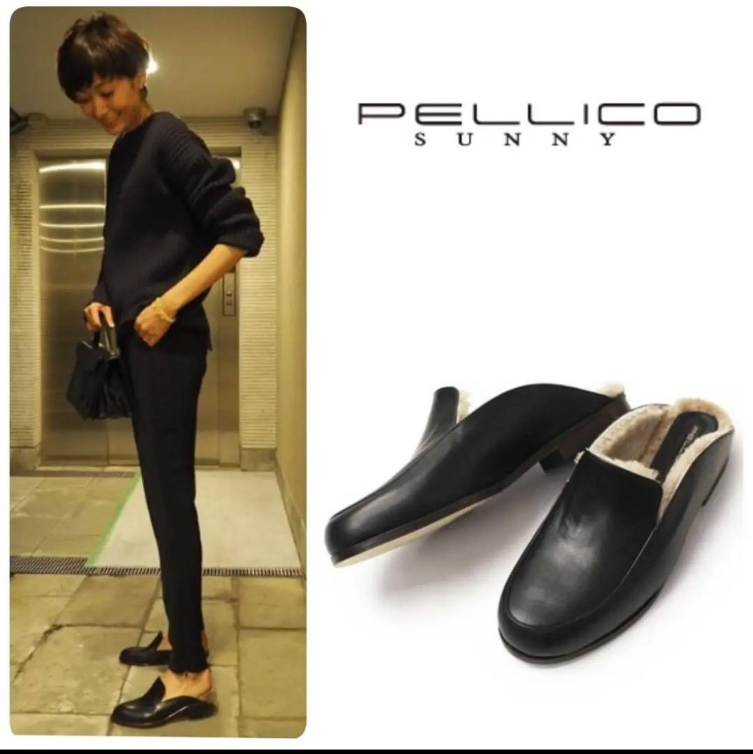 新品 田丸麻紀さん着用◆PELLICO SUNNY 23cmレザー ミュール