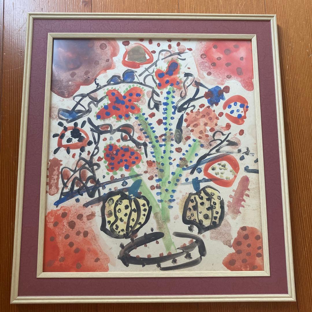 抽象的な花の水彩画 KUSAMA