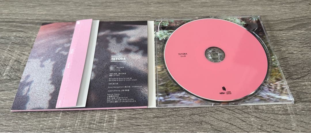 【良品】 TETORA CDセット