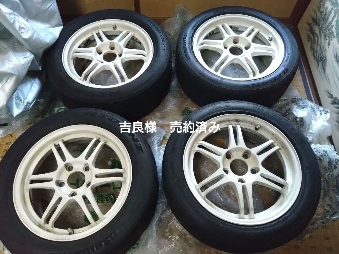 鍛栄舎16インチ ホイールセット シバタイヤ２８０ タイヤ付き