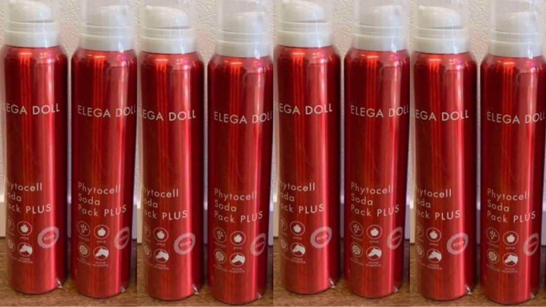 エレガドールフィトセルソーダパックぶらす150g 8個120-150回お得値下げ