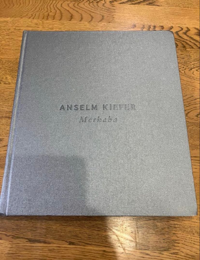 Anselm Kiefer Merkaba アンゼルム キーファー マカバ