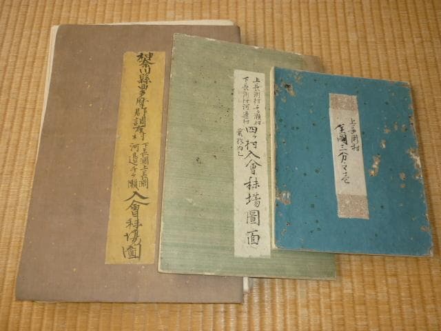 極希少 1889年（明治22年◆東京府⇒神奈川県西多摩郡調布村成立の手書き古地図