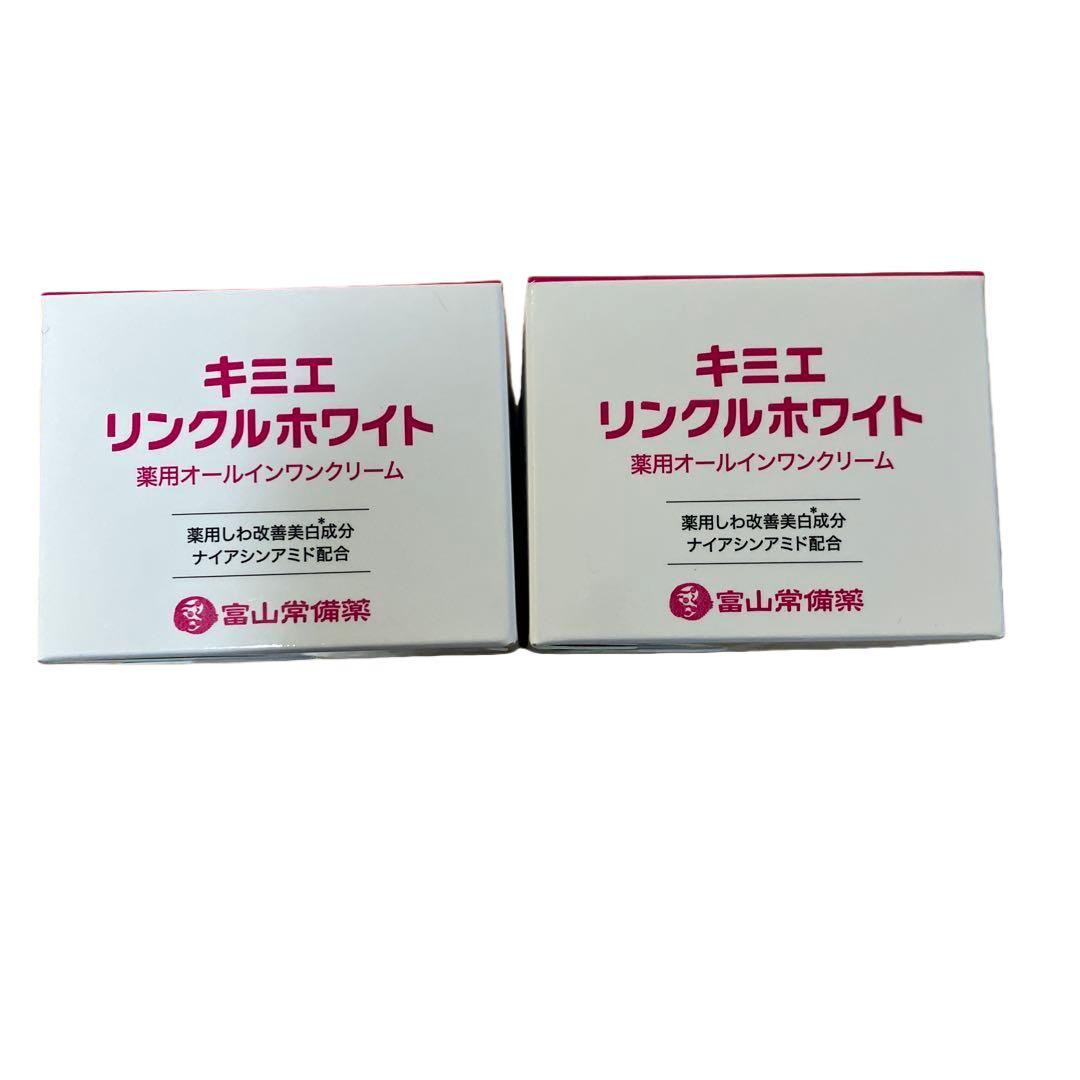 フェイスクリーム KIMIE WRINKLE WHITE ALL IN ONE CREAM
