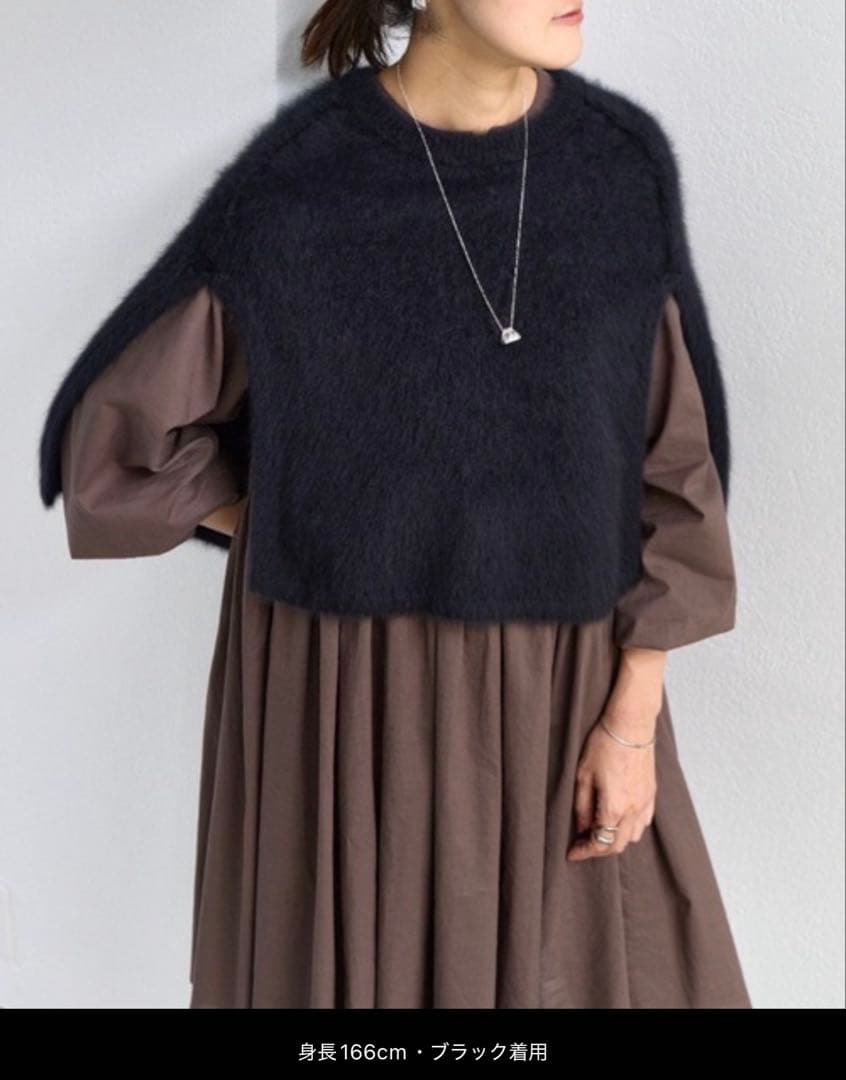 最終お値下げ☆BEARDSLEY「ポンチョ」と「シャツ」のセット