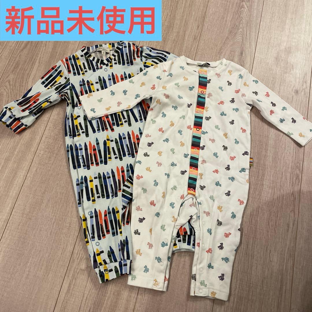 ⭐︎mochi様へ⭐︎