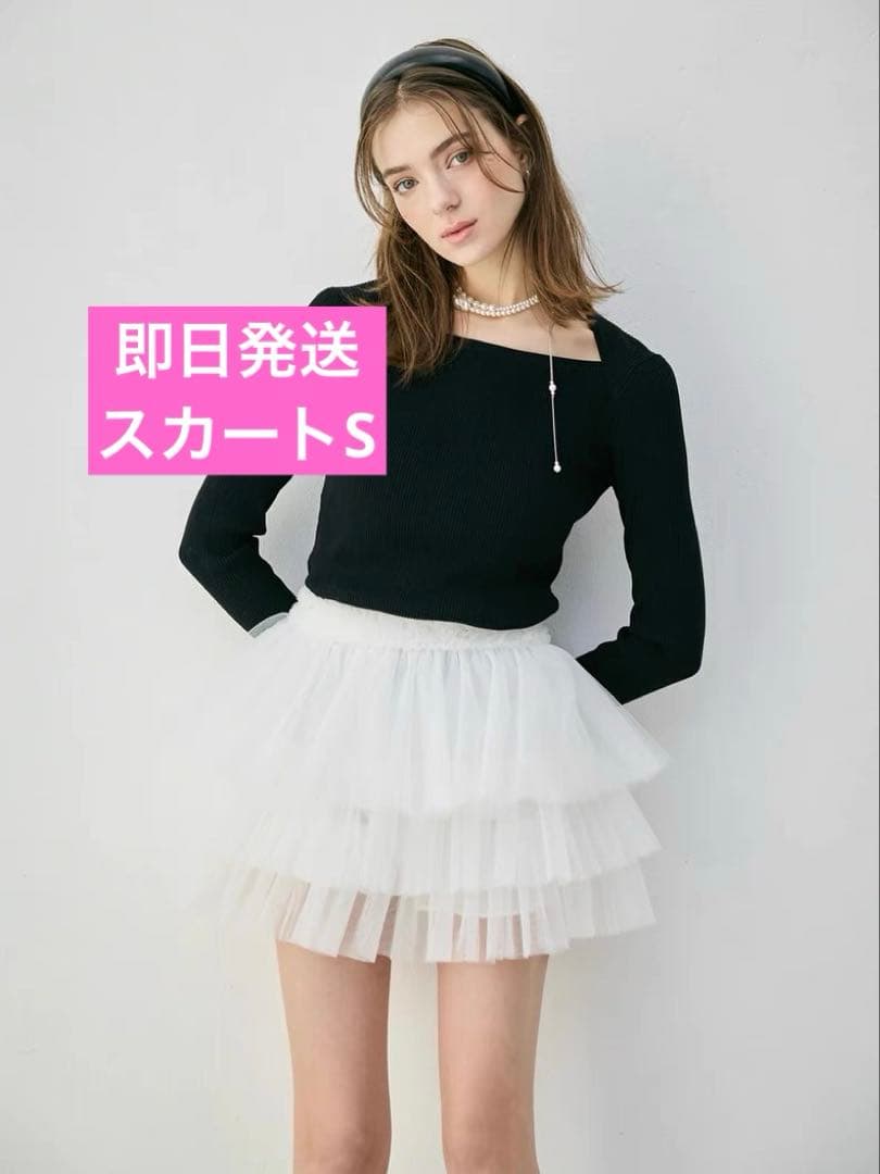 新品 エイミー チュール ミニスカート ホワイト 白