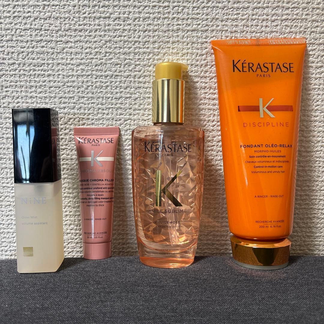 新品未使用☆Kérastase ヘアオイル＆トリートメントセット