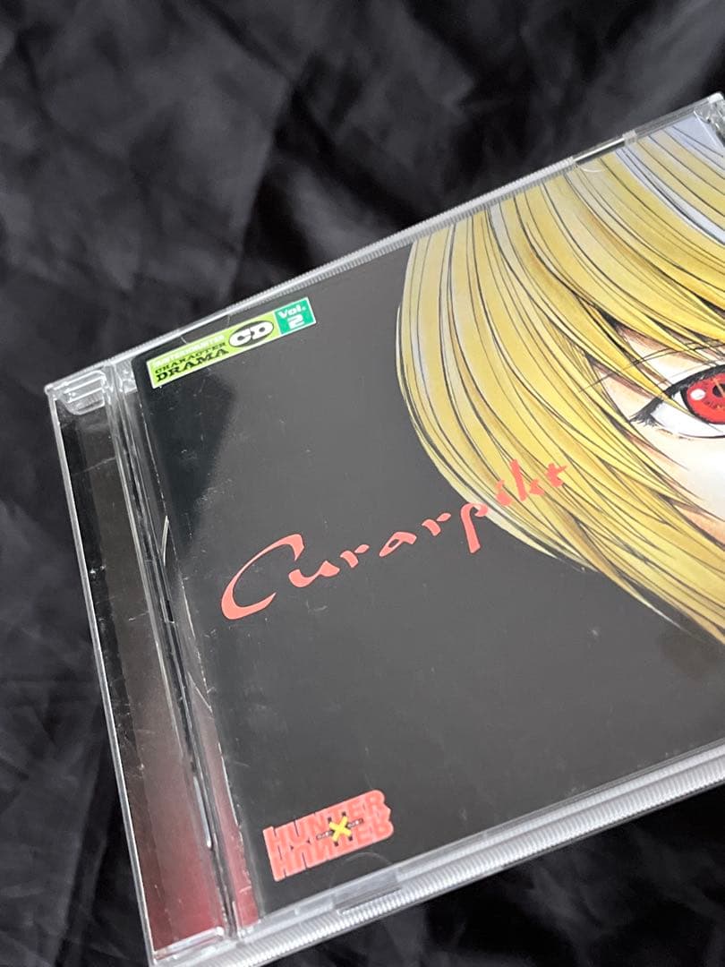 ハンター×ハンター キャラクタードラマCD クラピカ