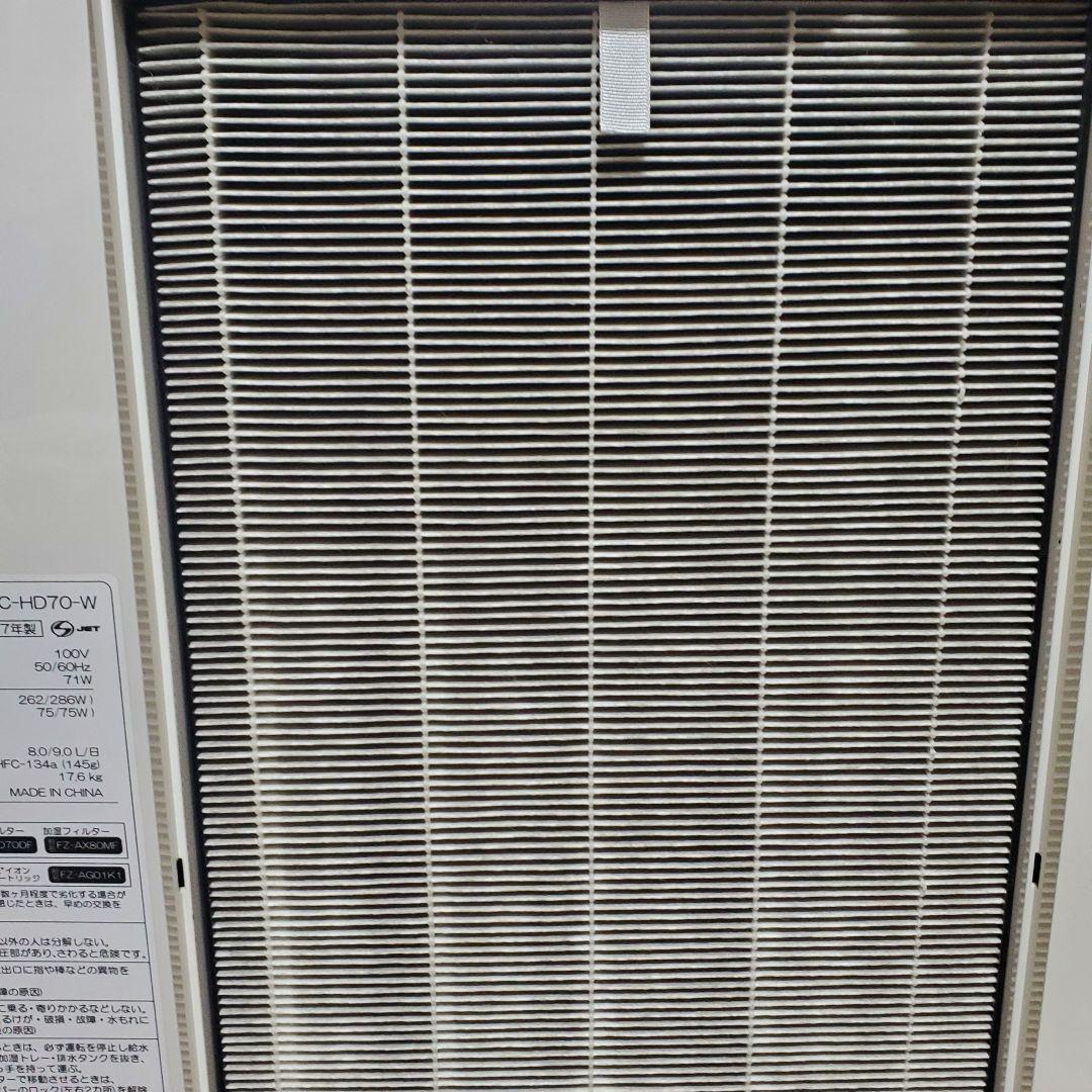 SHARP KC-HD70-W 除加湿空気清浄機 シャープ プラズマクラスター