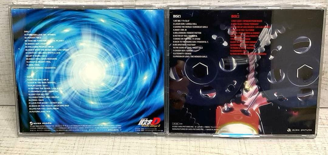 スーパーユーロビート・プレゼンツ「頭文字(イニシャル)D」　関連　15枚セット