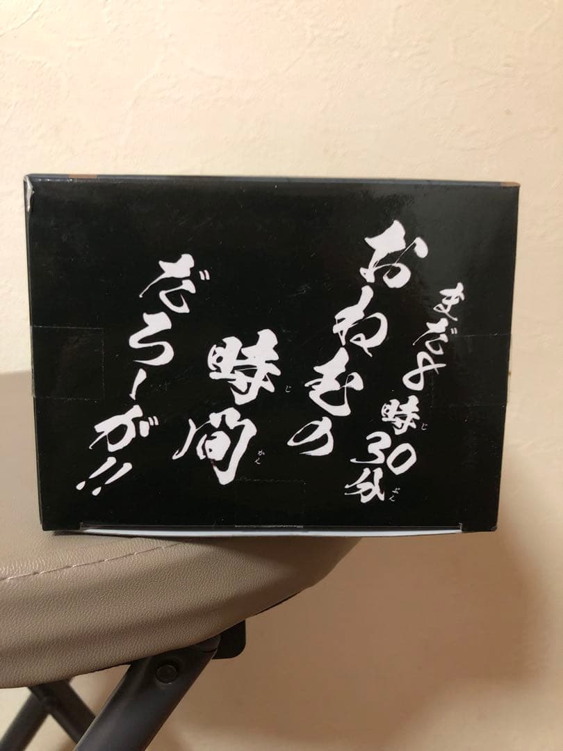 銀魂　坂田銀時 土方十四郎2体セット BREAK TIME FIGURE