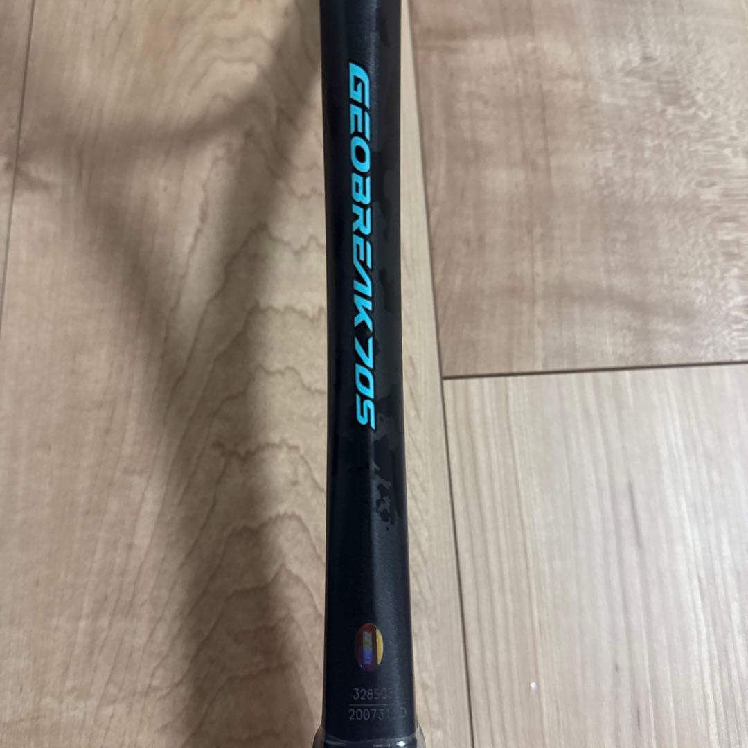 ヨネックス　ジオブレイク　70S 美品 最終値下げ