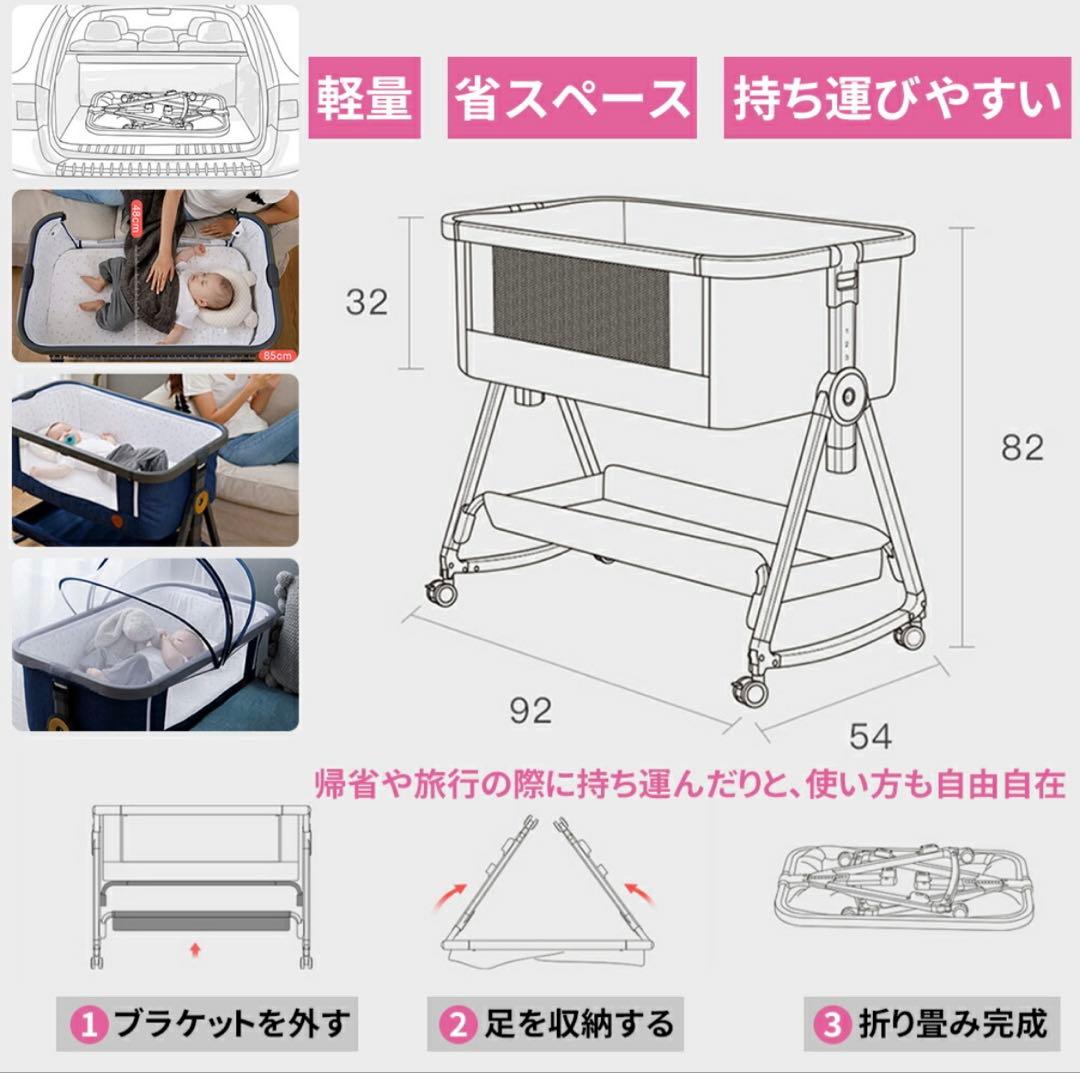 HZDMJ ベビーベッド 折りたたみ　グレー