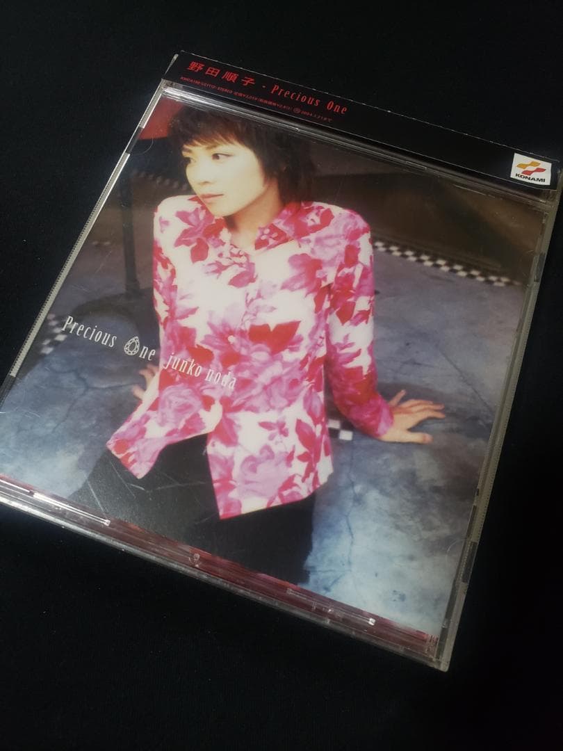 Precious One 野田 順子　ときめきメモリアル　　CD