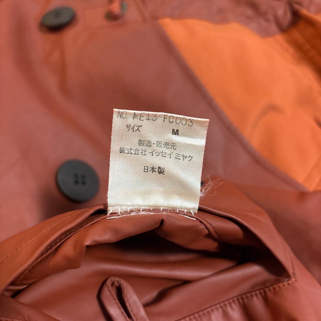 ISSEY MIYAKE Mサイズ ナイロンジャケット