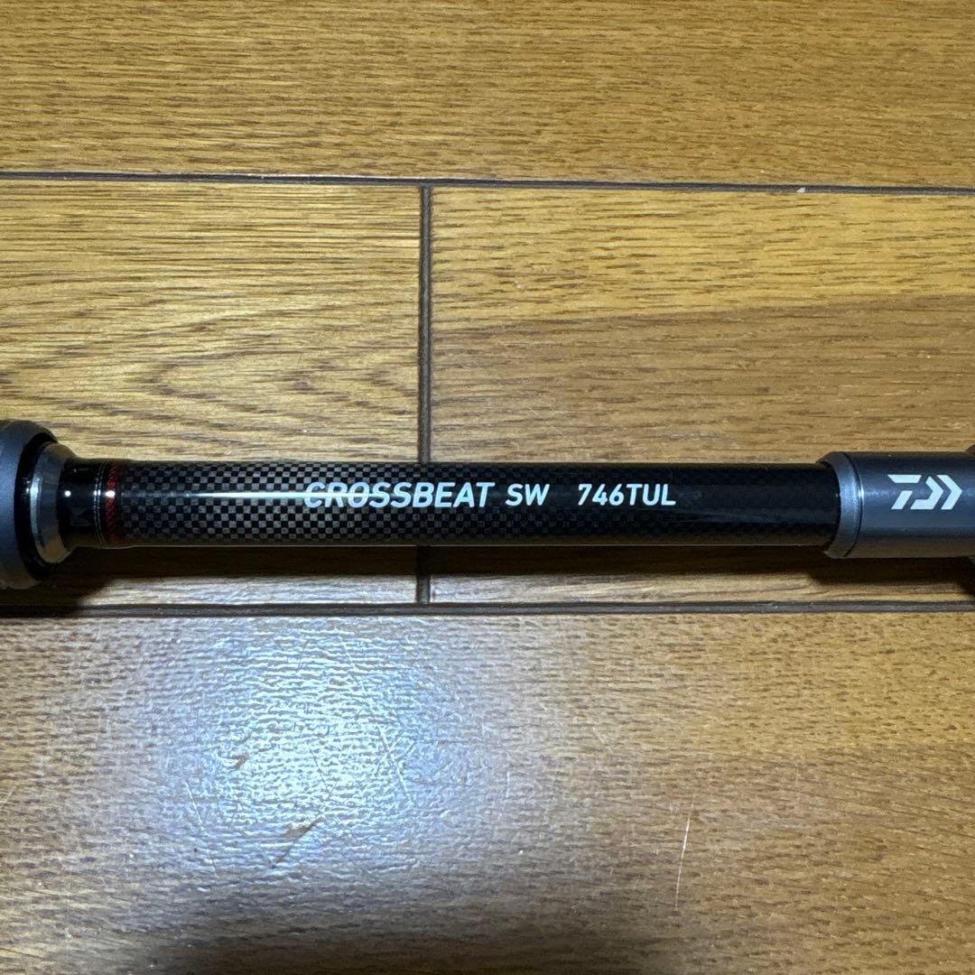 ダイワ CROSSBEAT SW 746TUL