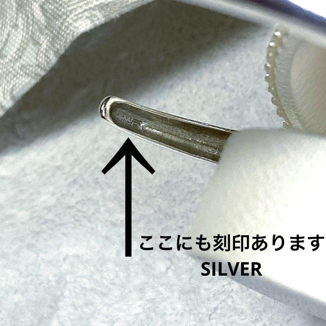 シルバーバングル銀製SV925シンプル　ヴィンテージSILVERブレスレット