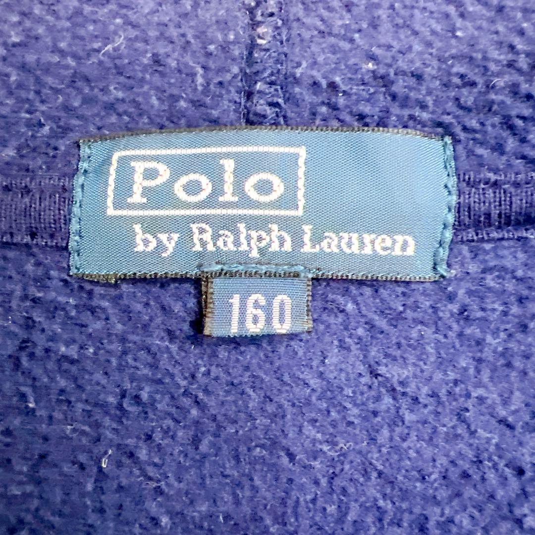 ポロバイラルフローレン ジップアップパーカー ビッグポニー刺繍 ネイビー