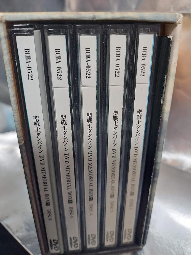 聖戦士ダンバイン DVD MEMORIAL BOX1