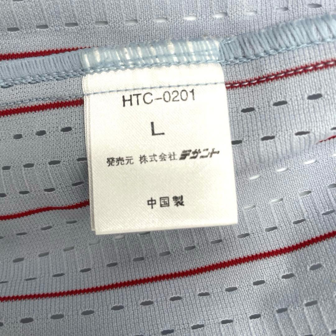 広島東洋カープ 金本知憲 ビジター ハイクオリティ刺繍10番 ユニフォーム