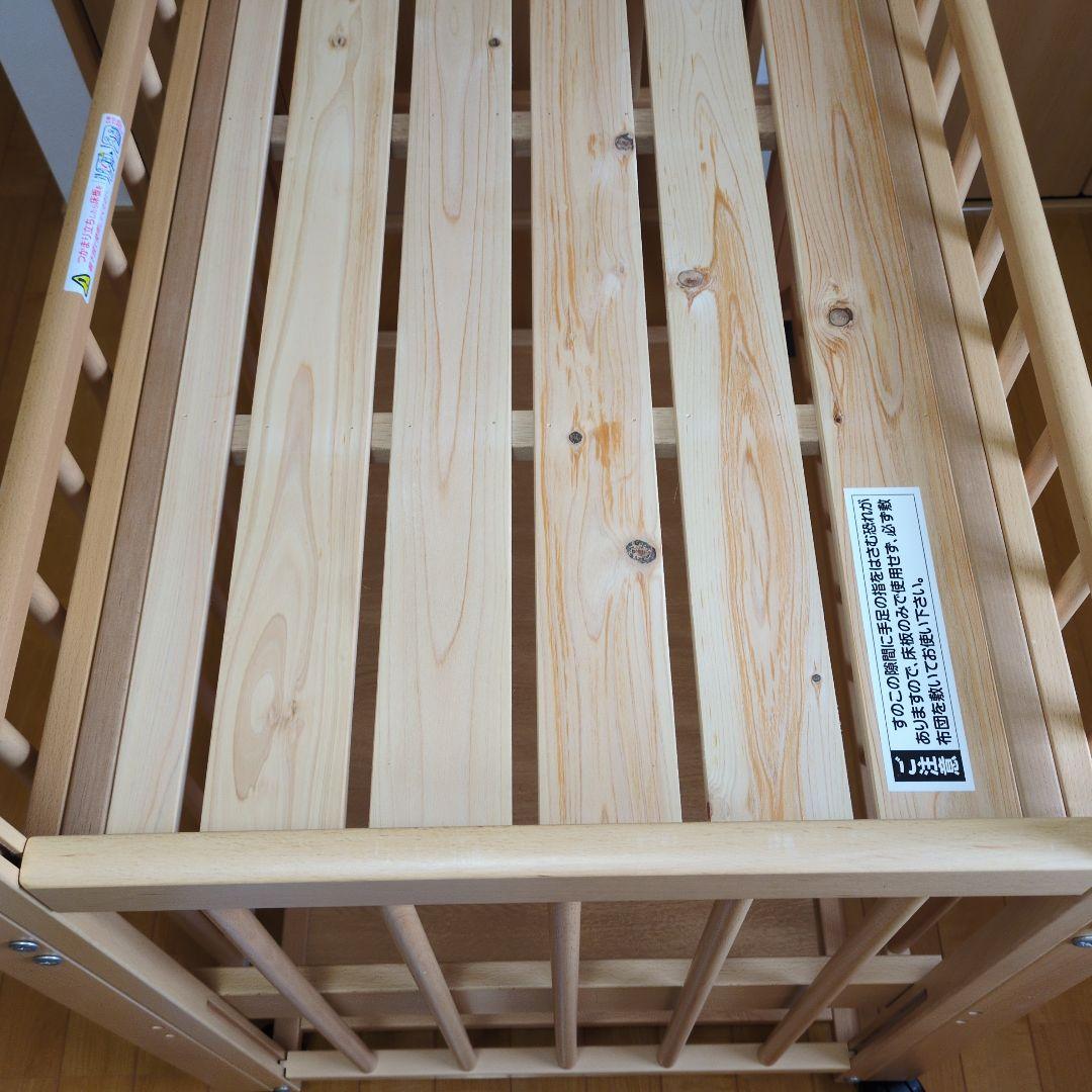 ベビーベッド サワベビー ハイタイプ　トリプルスライド 国産