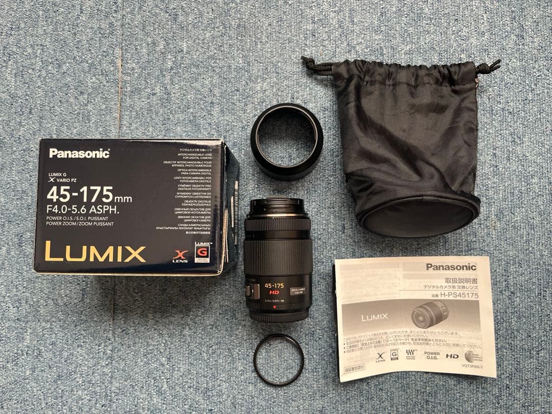 Panasonic LUMIX H-PS45175 ズームレンズ