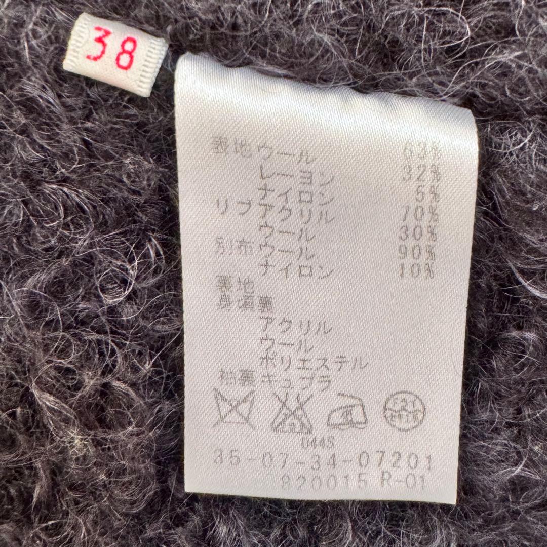 専用【極美品】BACCA TOMORROWLAND ウールボアブルゾン 38