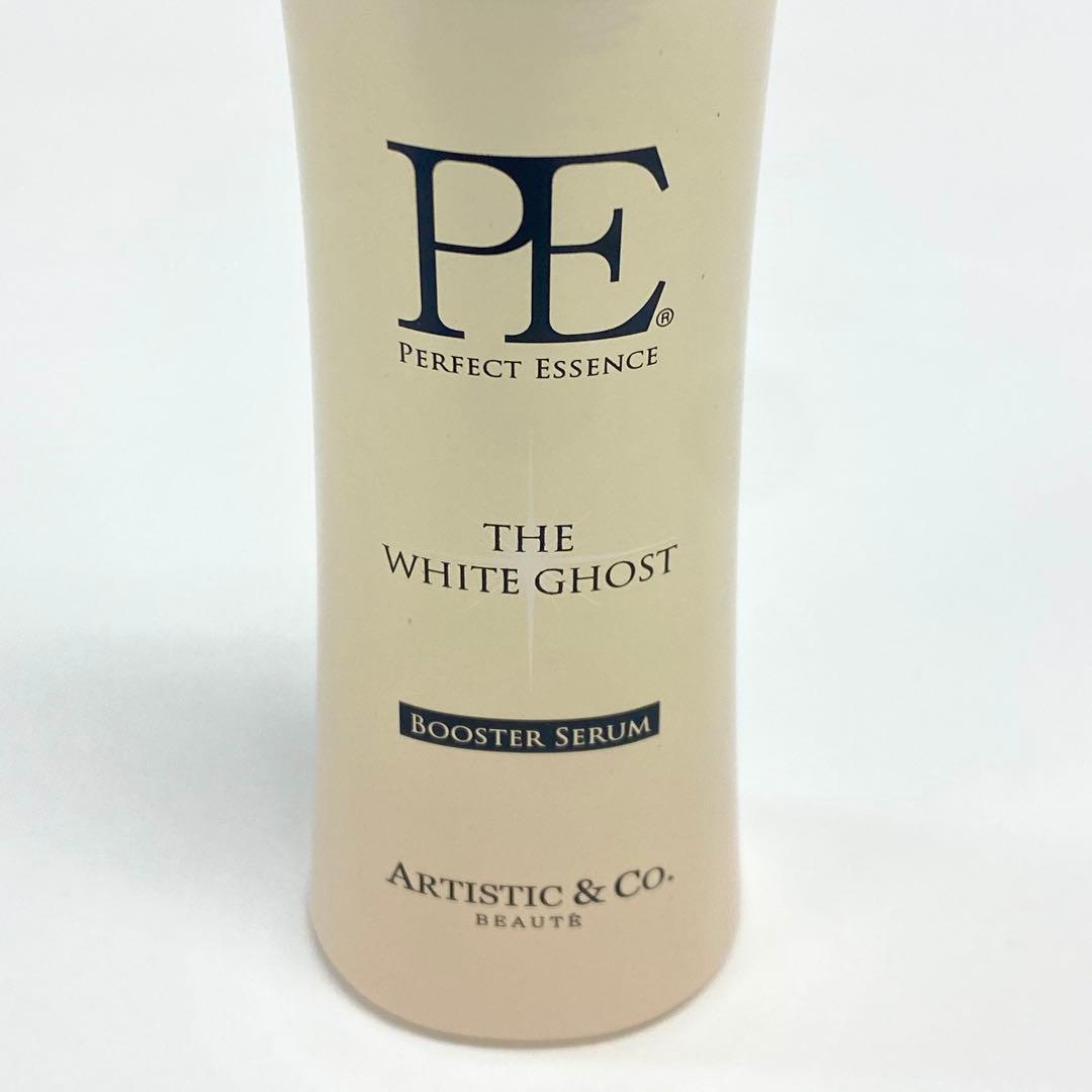 E49 P.E ゴールデンビューティ ザ ホワイトゴースト ブースターセラム
