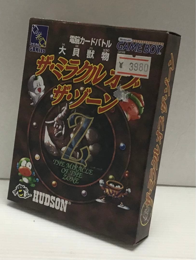 ゲームボーイソフト 大貝獣物語 ザ.ミラクルオブザ.ゾーン 新品未開封、未使用品
