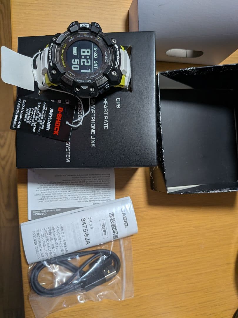 【美品】 G-SHOCK GBD-H1000 WHITE 　1A7JR