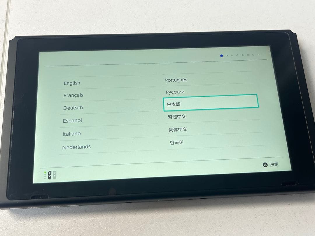 Nintendo Switch バッテリー強化版 グレー
