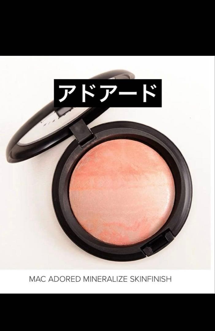 MRH72様おまとめ