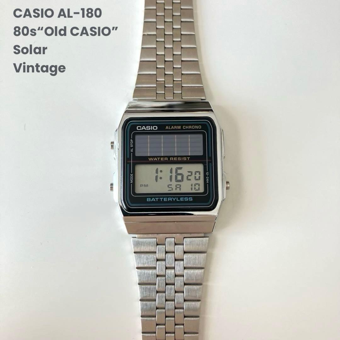 CASIO AL-180 80s“Old CASIO” Solar チープカシオ