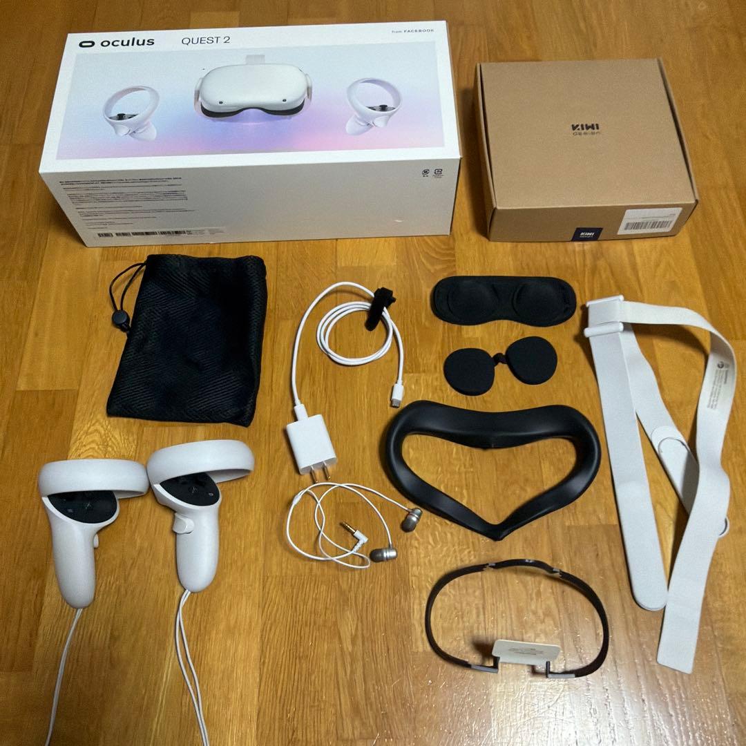  Quest 2 256GBとKIWI design ヘッドストラップ他