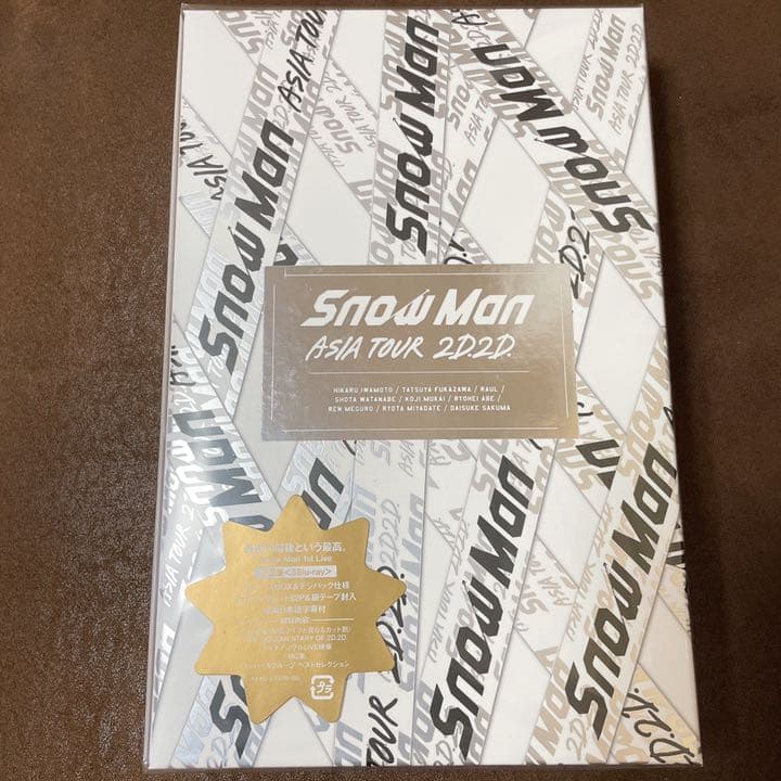  Man 2D2D 初回Blu-ray