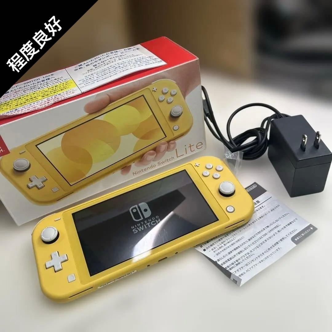 6760 Switch Lite 任天堂 本体 イエロー HDH-001