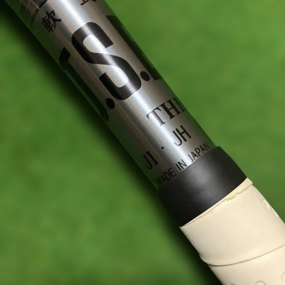 【希少】【美品】Nike WILD SMASHER X 軟式バット