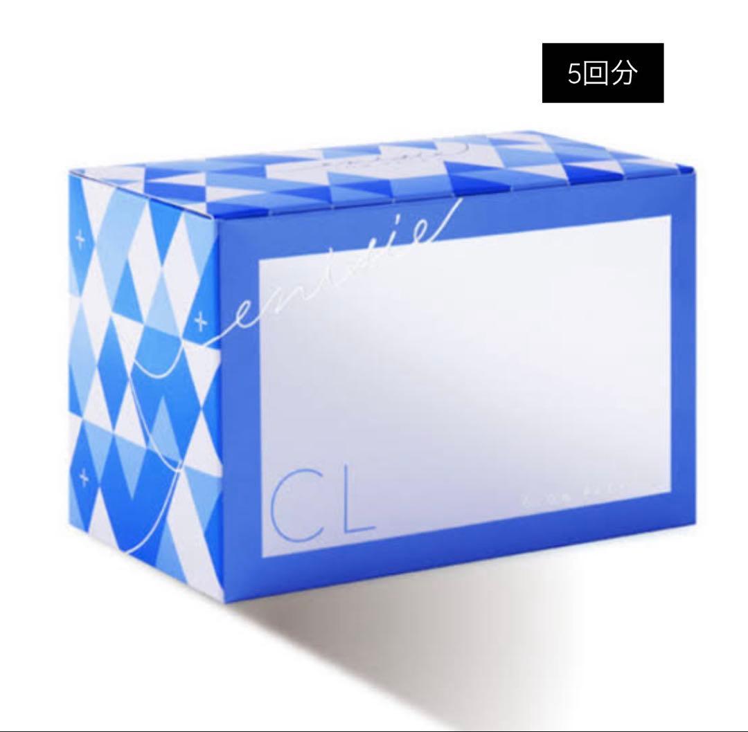 〈正規品〉エニシー グローパック CL+ 5回分